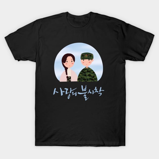 Crash Landing on You korean T-Shirt by Bone Perez